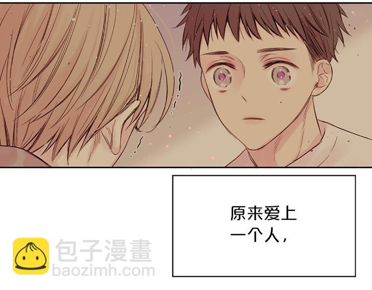 第4话 你是真的不懂吗？40