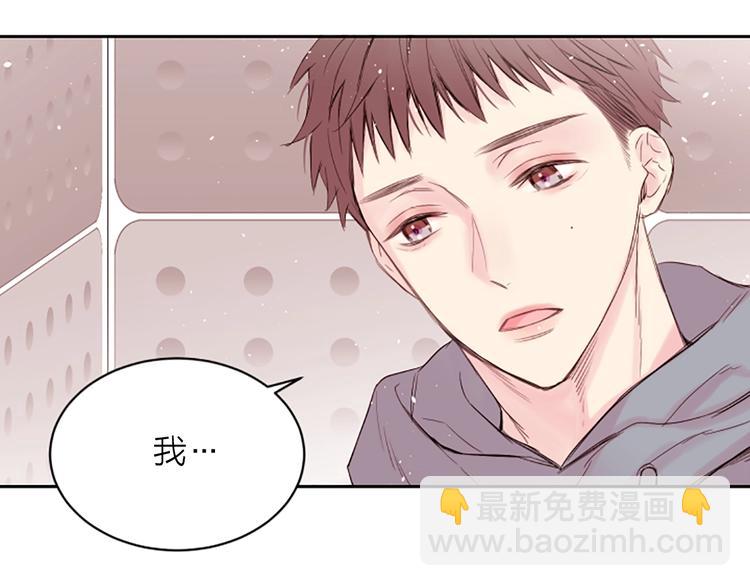 第4话 你是真的不懂吗？43