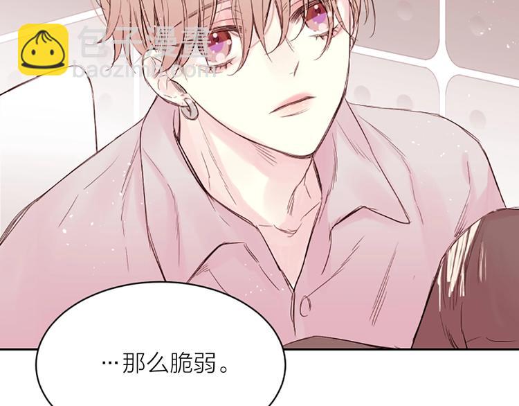 第4话 你是真的不懂吗？45