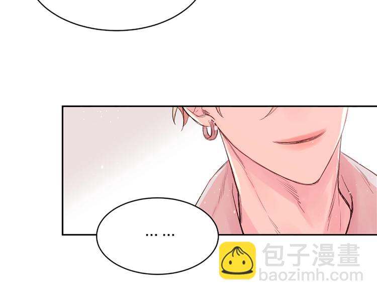 第4话 你是真的不懂吗？46