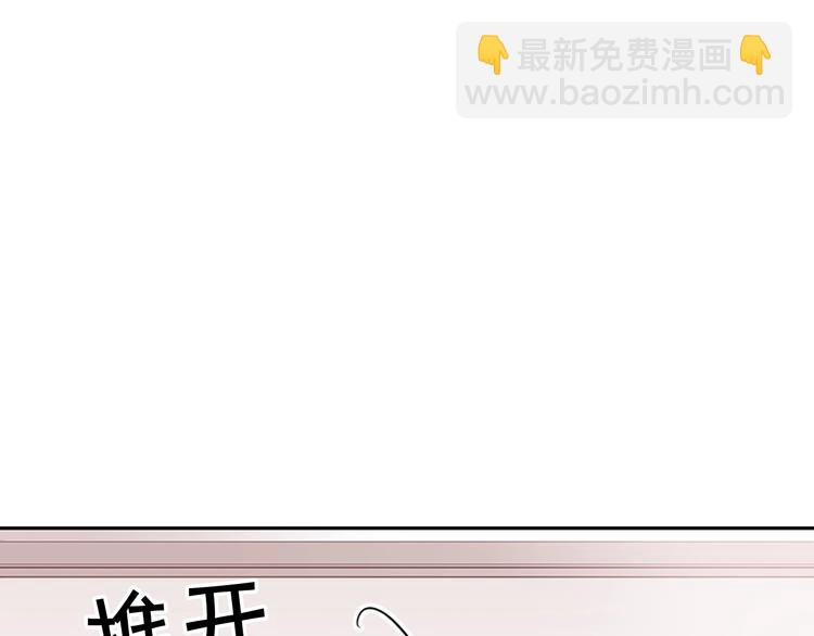 第4话 你是真的不懂吗？51