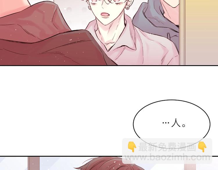 第4话 你是真的不懂吗？54