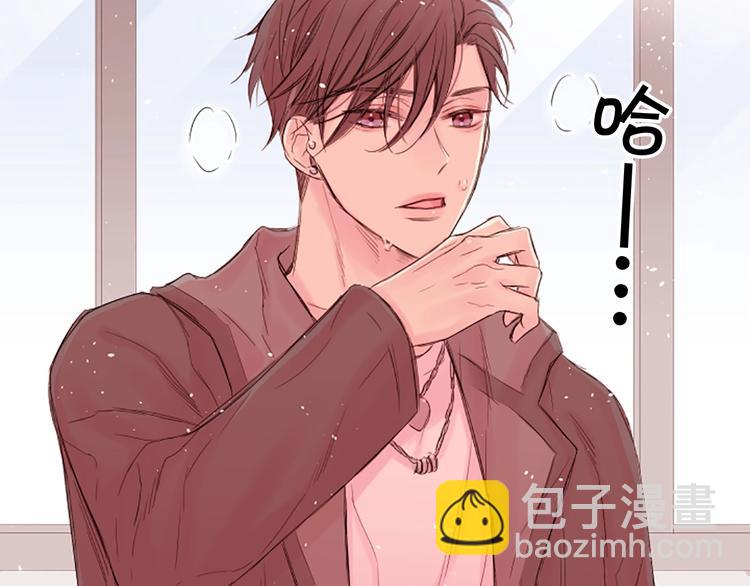 第4话 你是真的不懂吗？55
