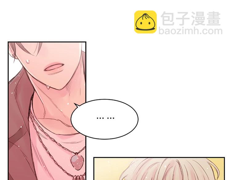 第4话 你是真的不懂吗？58