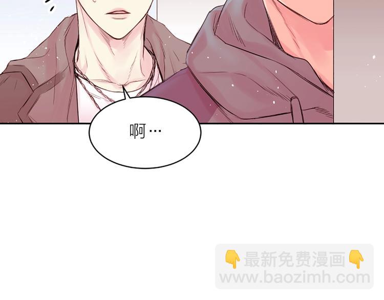 第4话 你是真的不懂吗？6