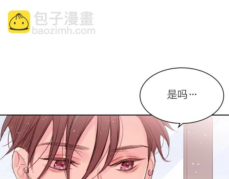 第4话 你是真的不懂吗？61