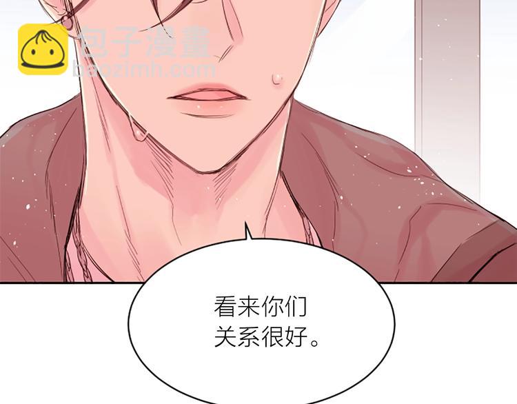 第4话 你是真的不懂吗？62