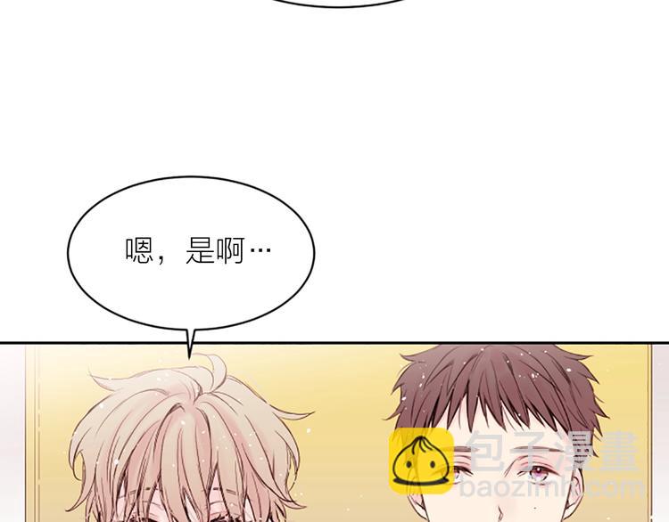 第4话 你是真的不懂吗？63