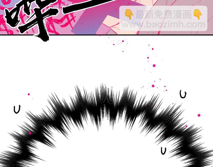 第4话 你是真的不懂吗？83