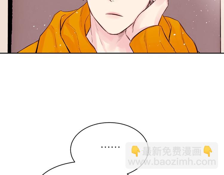 第6话 庆幸是你10