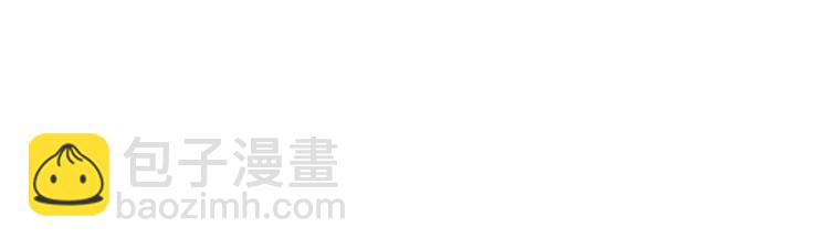 第6话 庆幸是你104