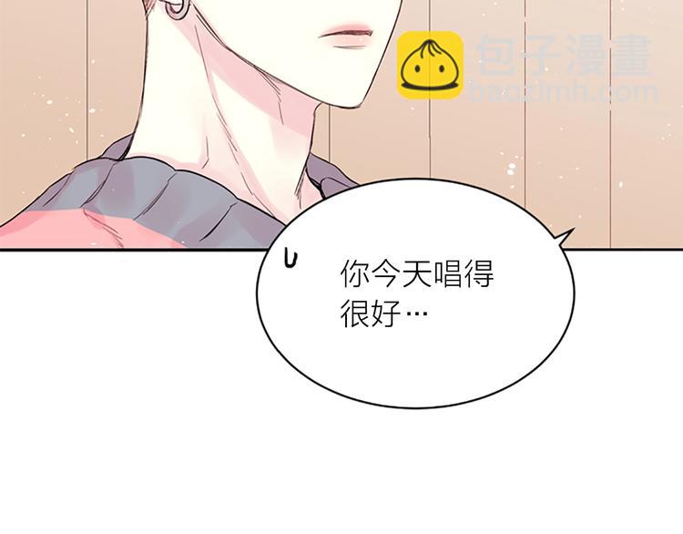 第6话 庆幸是你106