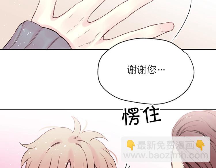第6话 庆幸是你109