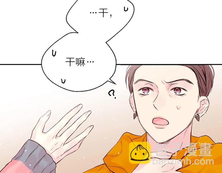 第6话 庆幸是你111