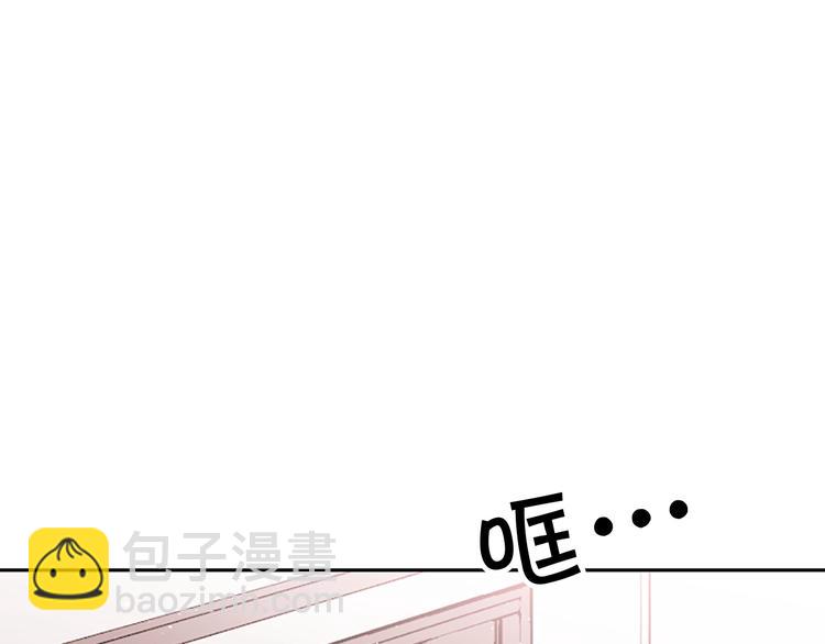 第6话 庆幸是你116