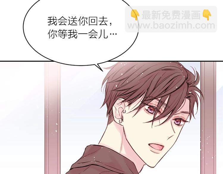 第6话 庆幸是你118