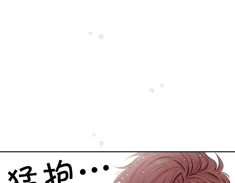 第6话 庆幸是你120
