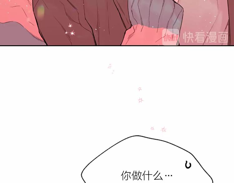第6话 庆幸是你122