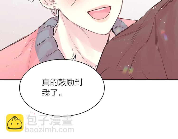 第6话 庆幸是你130