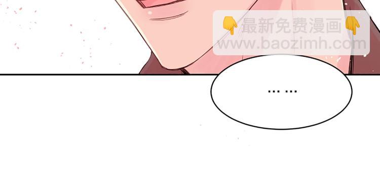 第6话 庆幸是你136