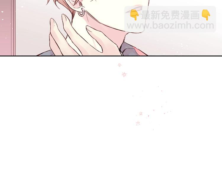 第6话 庆幸是你138