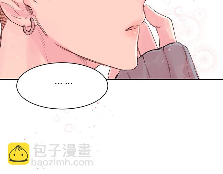 第6话 庆幸是你145