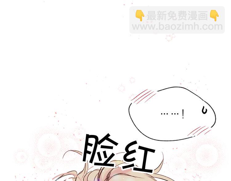 第6话 庆幸是你146