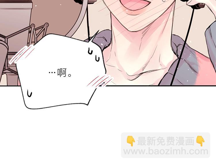 第6话 庆幸是你21