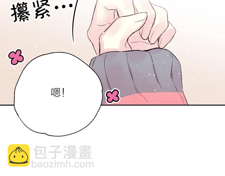 第6话 庆幸是你32