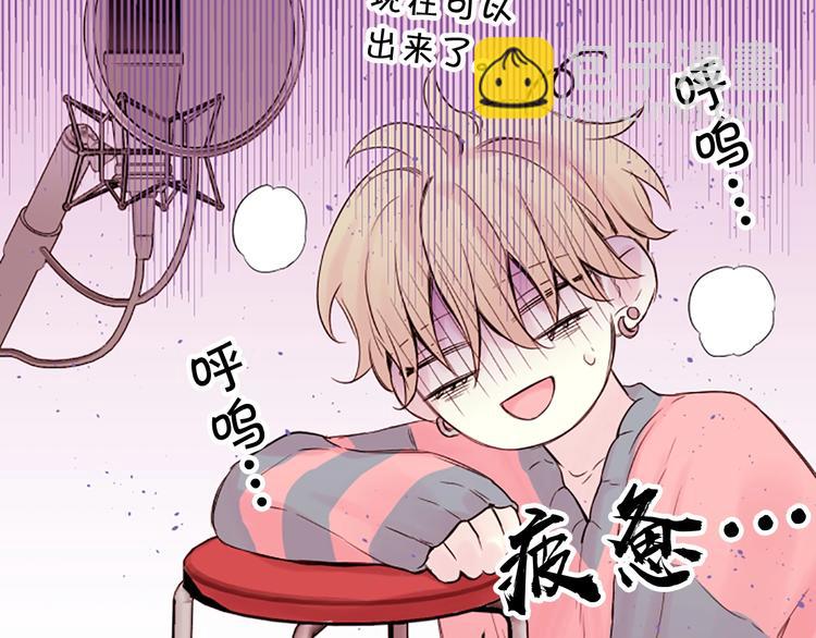 第6话 庆幸是你36