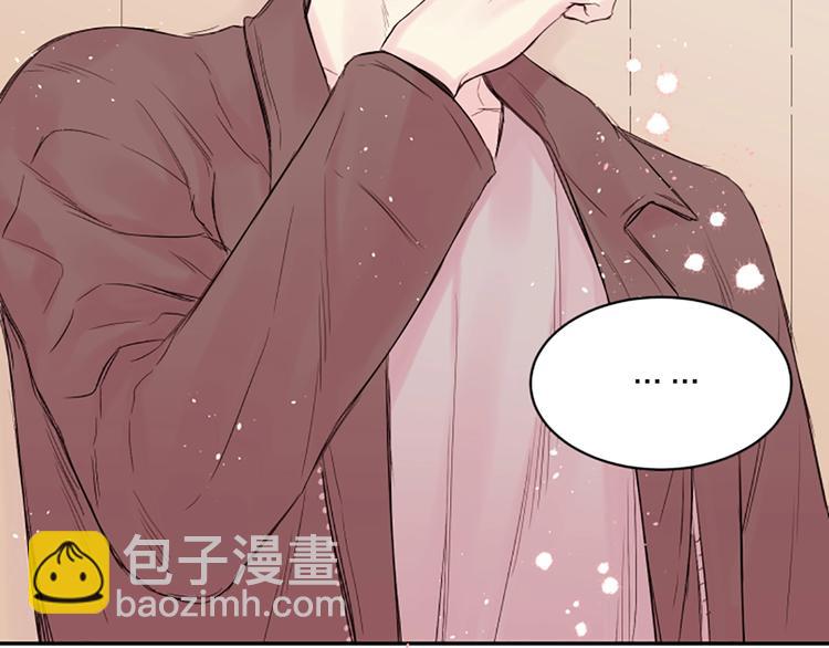 第6话 庆幸是你4