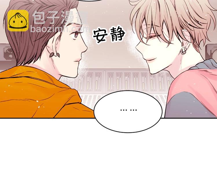 第6话 庆幸是你42