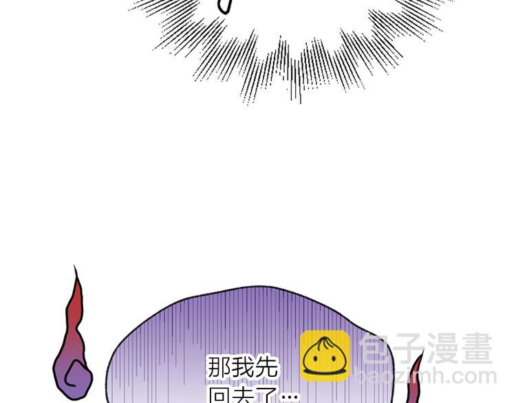 第6话 庆幸是你45