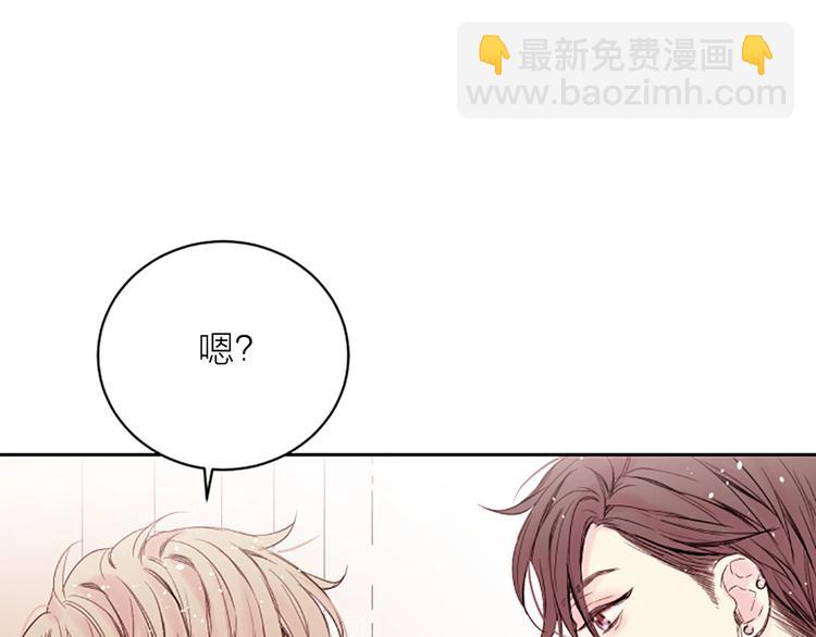 第6话 庆幸是你52