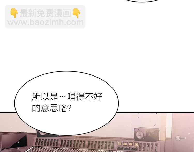 第6话 庆幸是你61