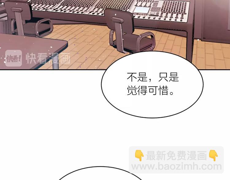 第6话 庆幸是你62
