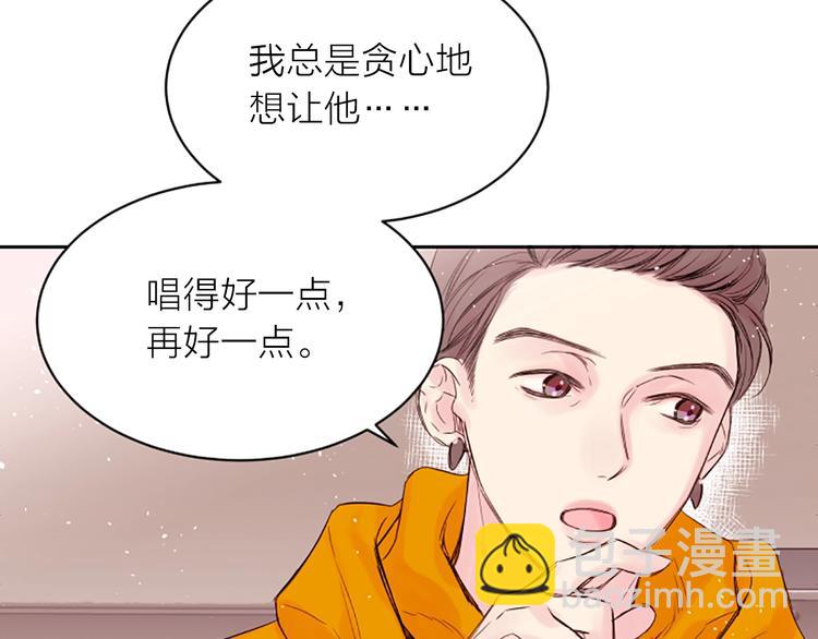 第6话 庆幸是你63