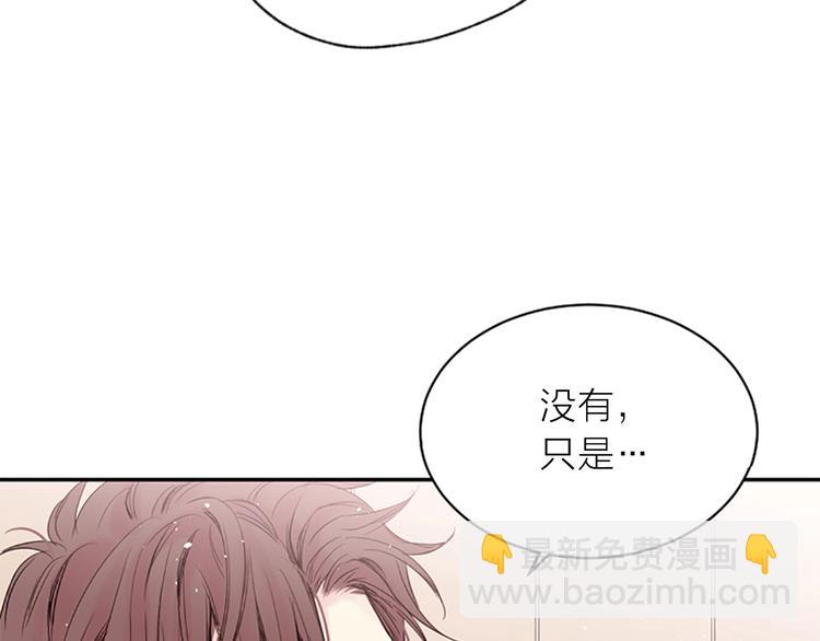 第6话 庆幸是你69