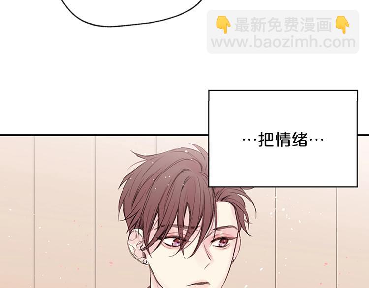 第6话 庆幸是你85