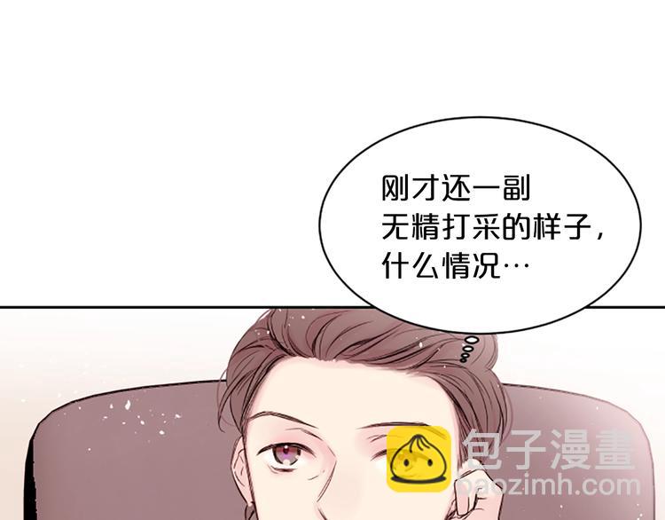 第6话 庆幸是你9