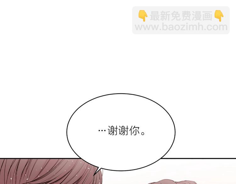 第6话 庆幸是你91