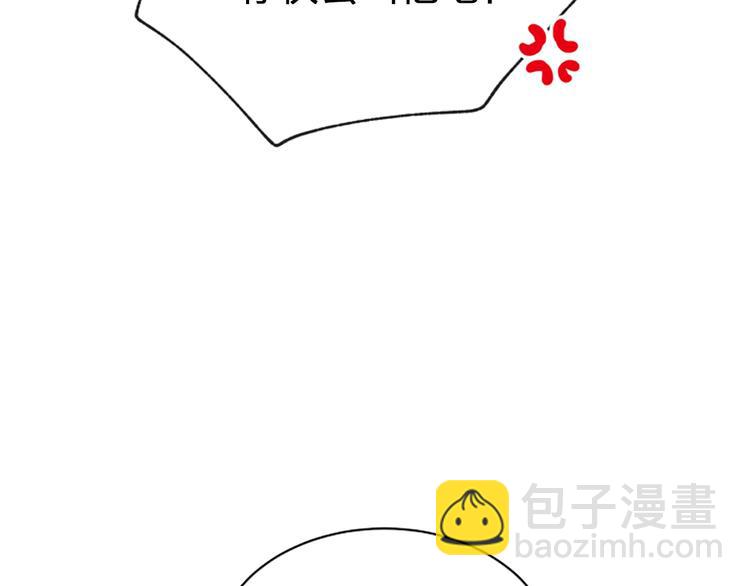 第6话 庆幸是你95