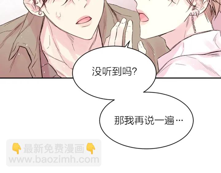 第8话 两个人的约定10