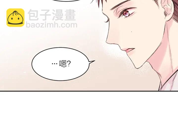 第8话 两个人的约定102