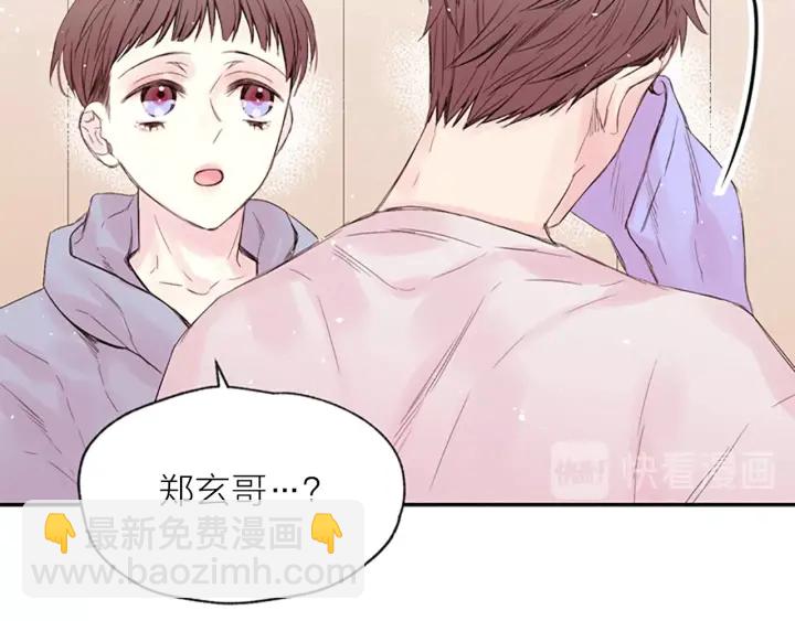 第8话 两个人的约定104