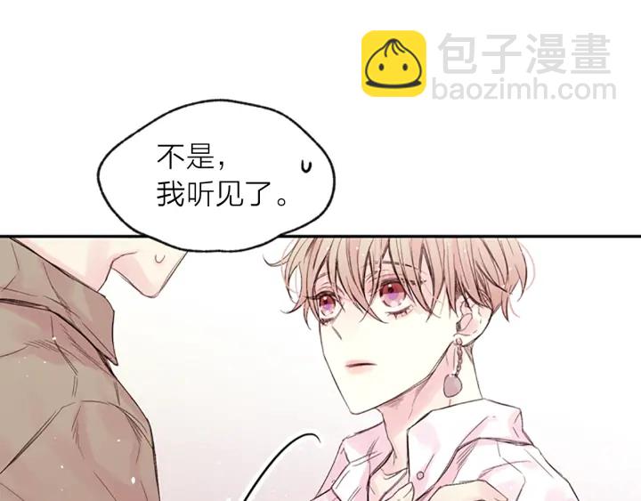 第8话 两个人的约定11