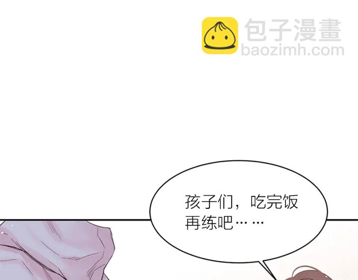 第8话 两个人的约定111