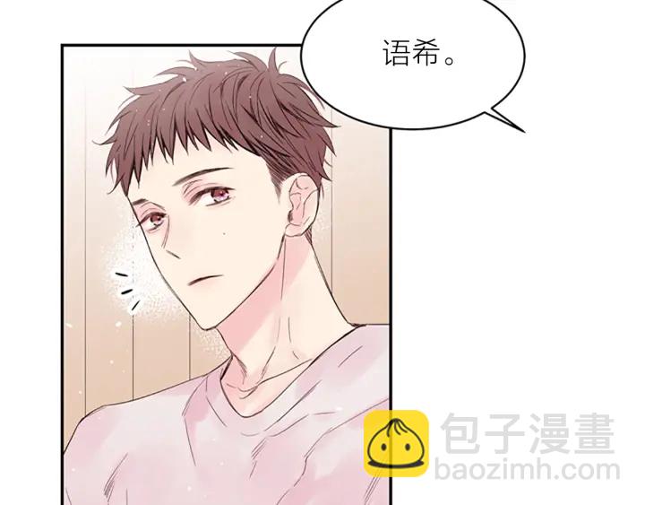 第8话 两个人的约定113