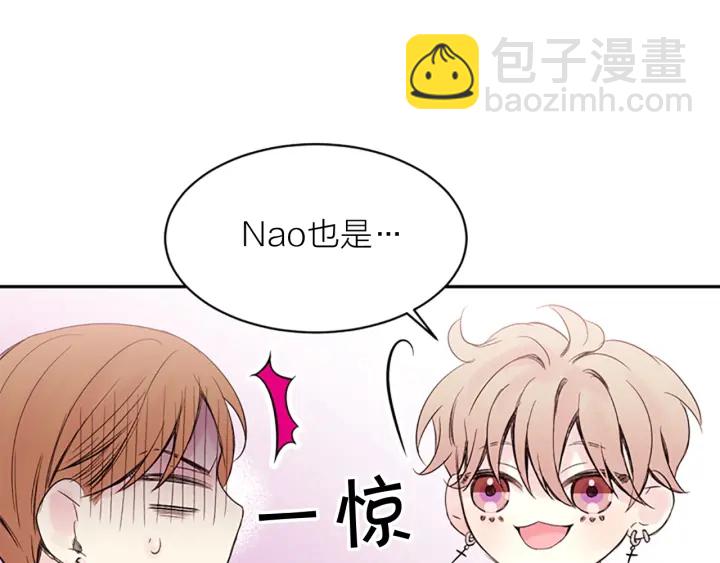 第8话 两个人的约定120