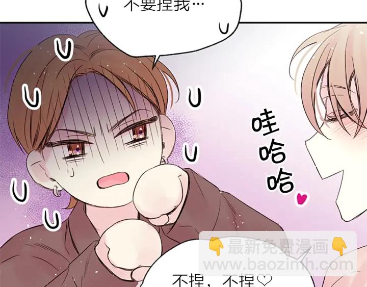 第8话 两个人的约定122